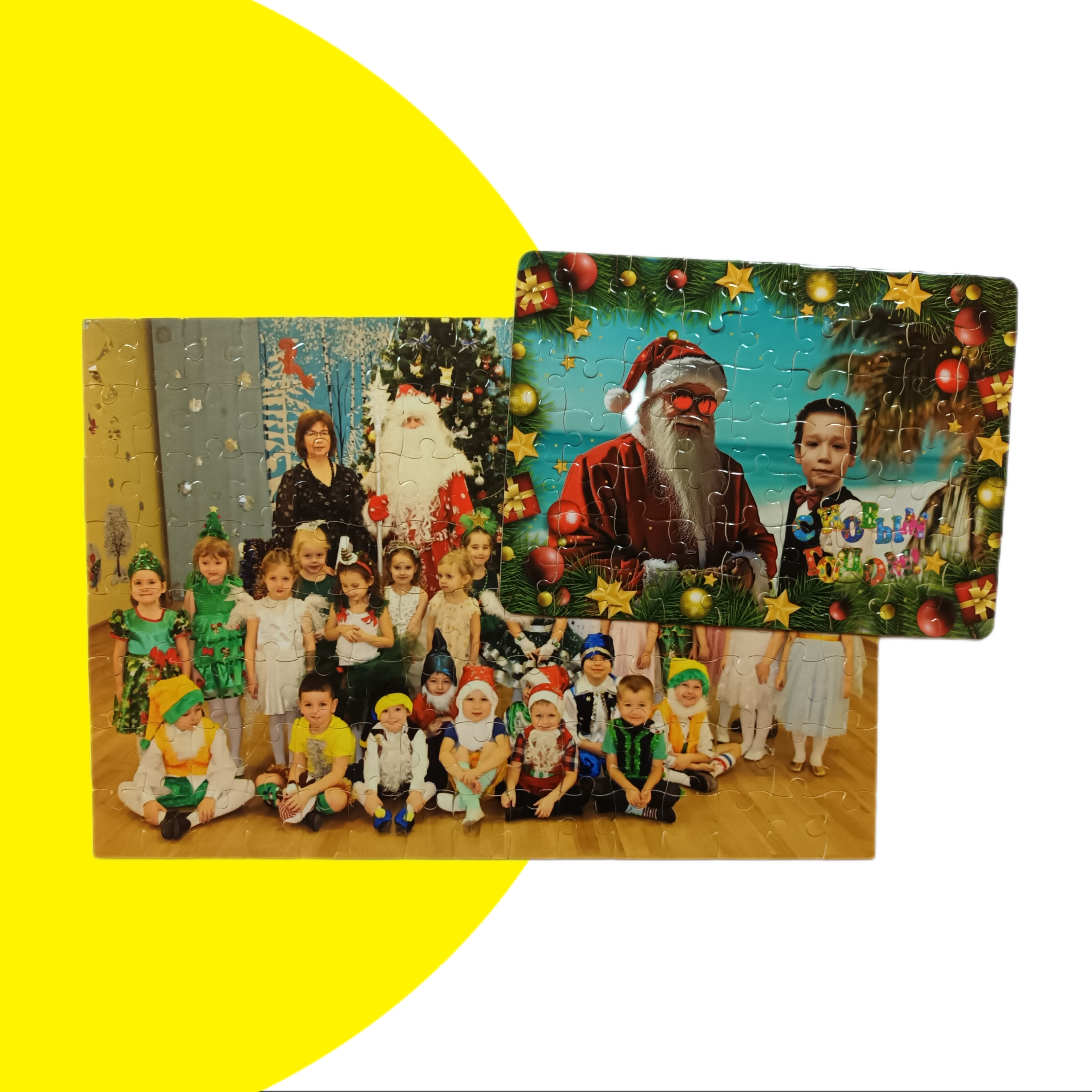 Паззл с фото на Новый Год