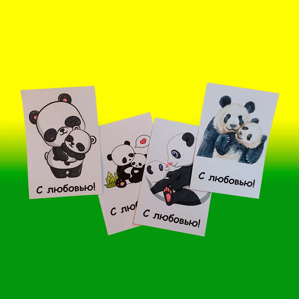 Открытки с моим дизайном