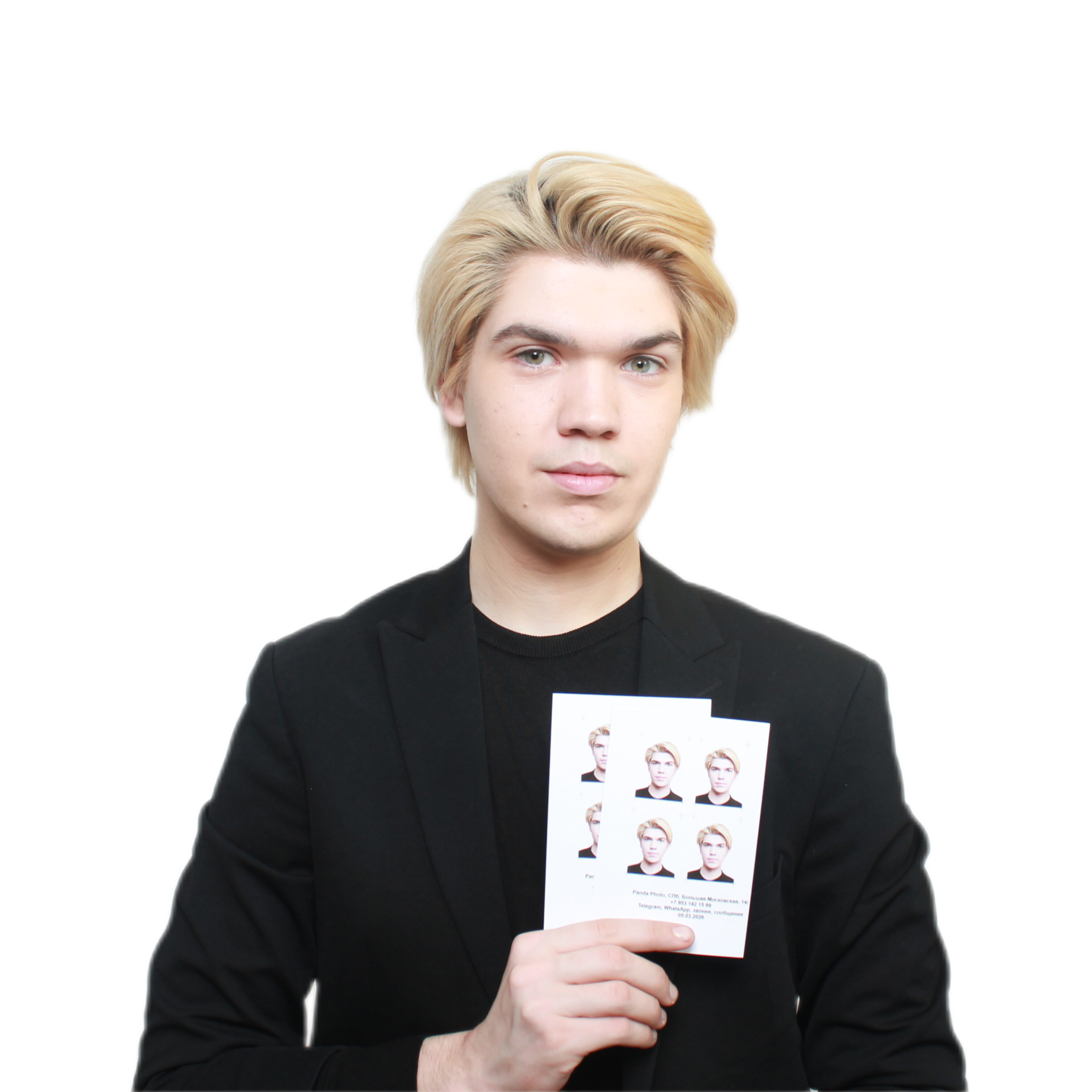 Подарки на 14 февраля, 23 февраля, 8 марта